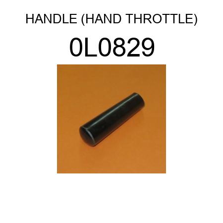 HANDLE CONTROL LEVER 0L0829