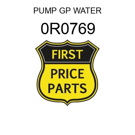 PUMP GP WATER 0R0769