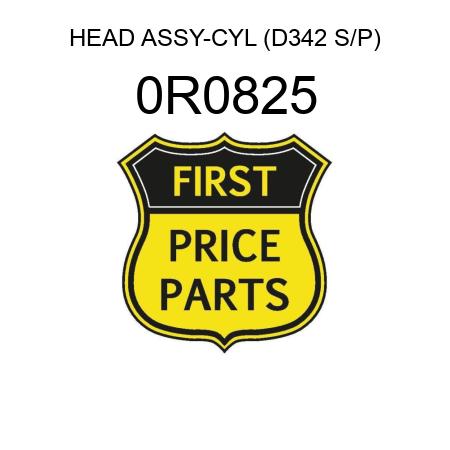 HEAD ASSY-CYL (D342 S/P) 0R0825