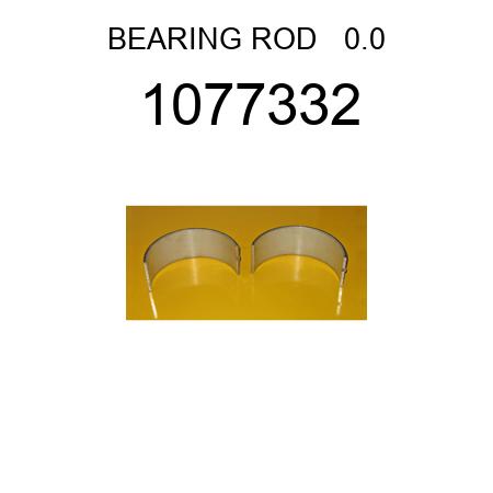 BEARING ROD   0.050 1077332