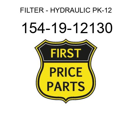 FILTER - HYDRAULIC PK-12 154-19-12130