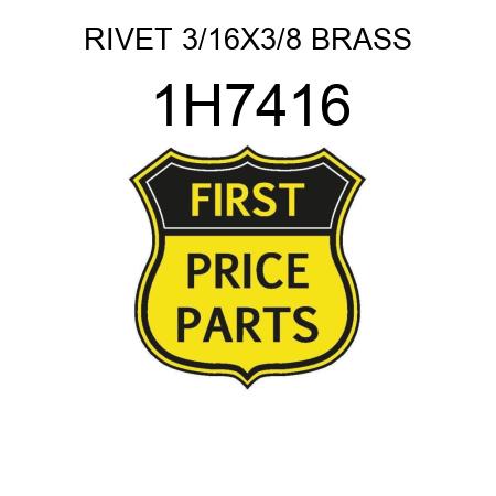 RIVET 3/16X3/8 BRASS 1H7416