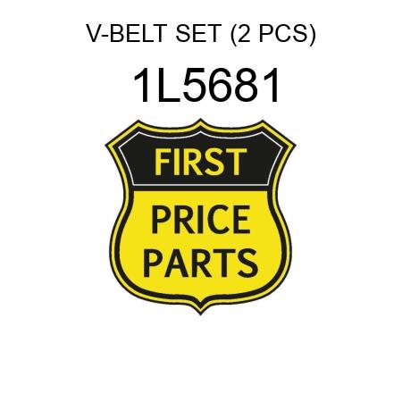 V-BELT SET (2 PCS) 1L5681