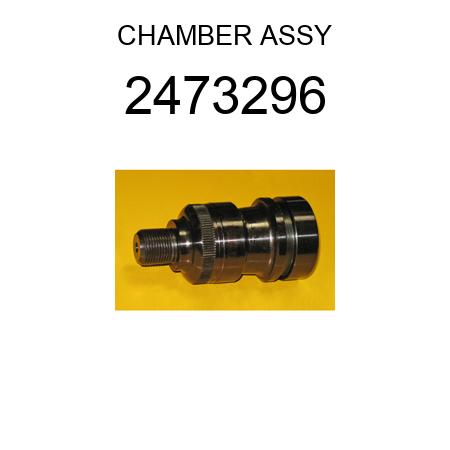 CHAMBER ASSY 2473296