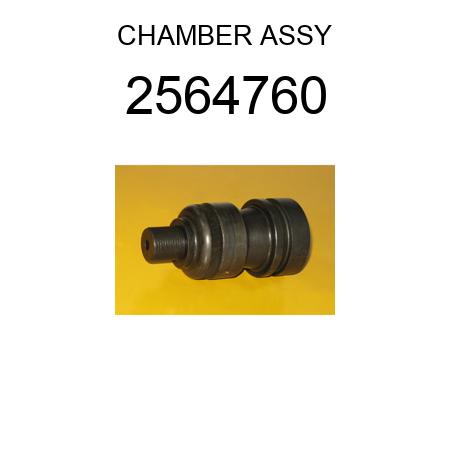 CHAMBER ASSY 2564760