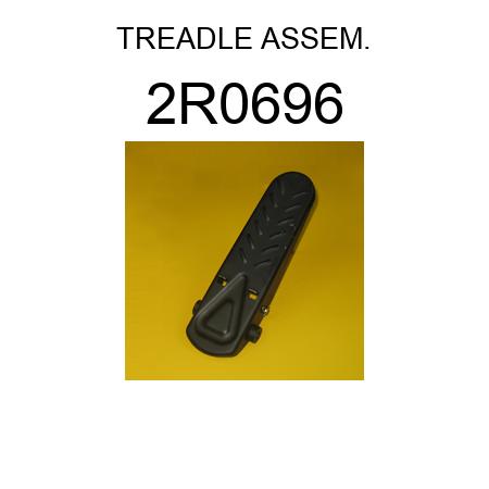 TREADLE ASSEM. 2R0696