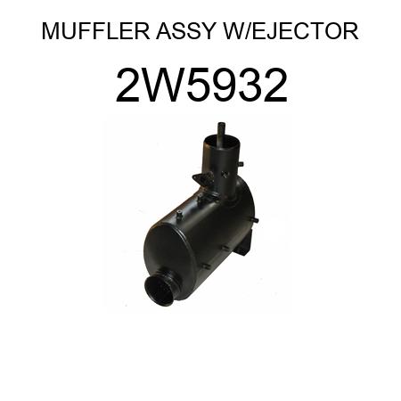 MUFFLER 2W5932