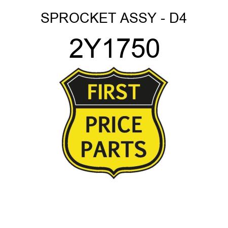 SPROCKET ASSY - D4 2Y1750