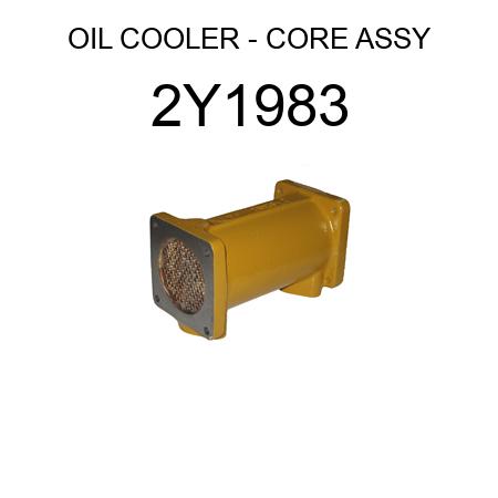 OIL COOLER - CORE ASSY 2Y1983