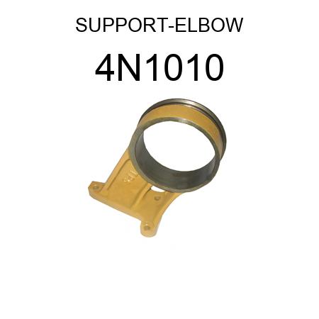 SUPPORT-ELBOW 4N1010