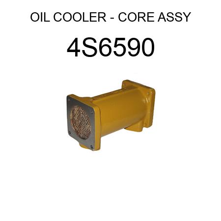 OIL COOLER - CORE ASSY 4S6590