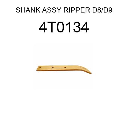 SHANK ASSY RIPPER D8/D9 4T0134