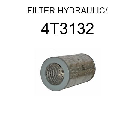 FILTER ELEMENT AS-OIL 4T3132