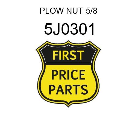 PLOW NUT 5/8 5J0301