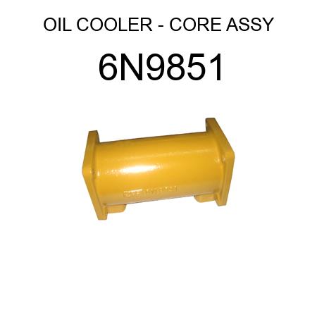 OIL COOLER - CORE ASSY 6N9851