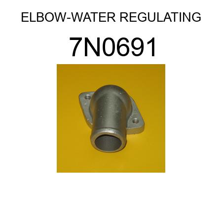 ELBOW-WATER REGULATING 7N0691