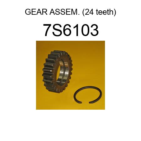 GEAR ASSEM. (24 teeth) 7S6103