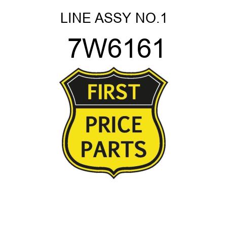LINE ASSY NO.1 7W6161