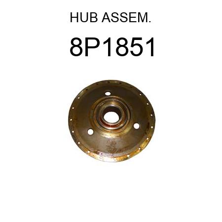 HUB ASSEM. 8P1851
