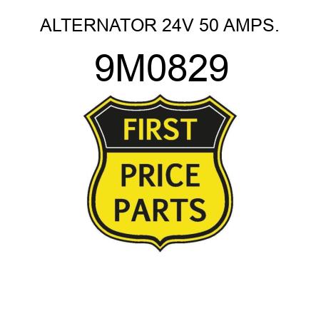 ALTERNATOR 24V 50 AMPS. 9M0829
