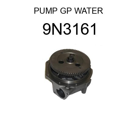 PUMP GP WATER 9N3161