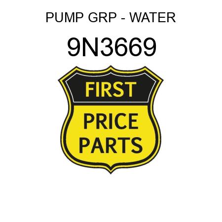PUMP GRP - WATER 9N3669
