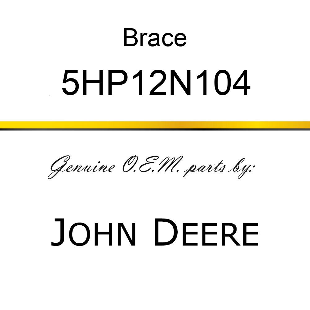 Brace - SHORT DRIVE SHAFT BRACE 5HP12N104