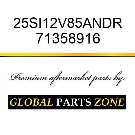 25SI12V85ANDR 71358916