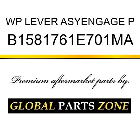 WP LEVER ASYENGAGE P B1581761E701MA