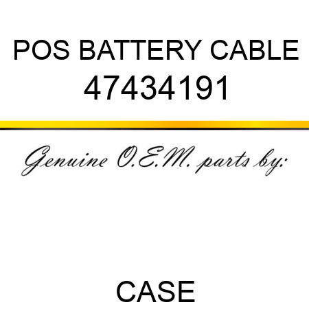 POS BATTERY CABLE 47434191