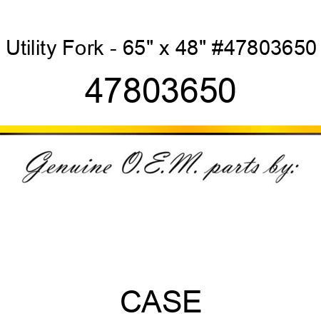 Utility Fork - 65" x 48" #47803650 47803650