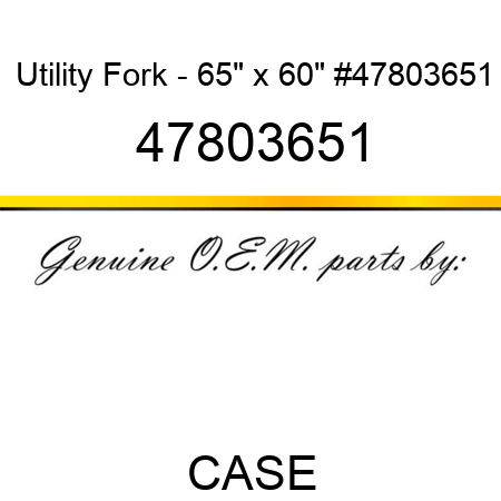 Utility Fork - 65" x 60" #47803651 47803651