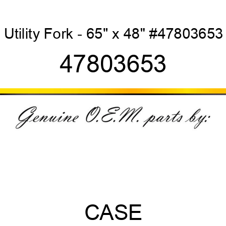 Utility Fork - 65" x 48" #47803653 47803653