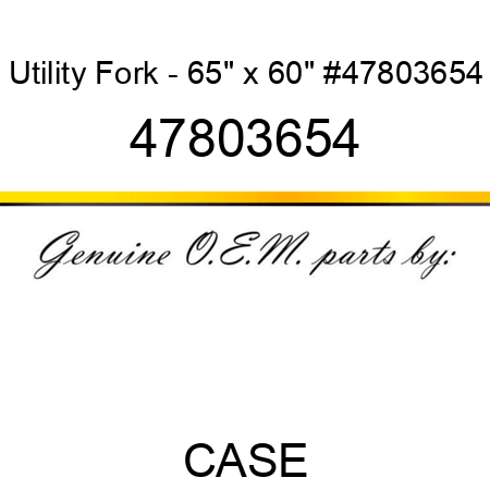 Utility Fork - 65" x 60" #47803654 47803654