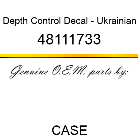 Depth Control Decal - Ukrainian 48111733