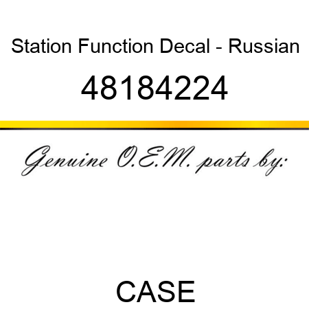Station Function Decal - Russian 48184224