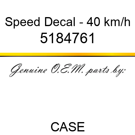 Speed Decal - 40 km/h 5184761
