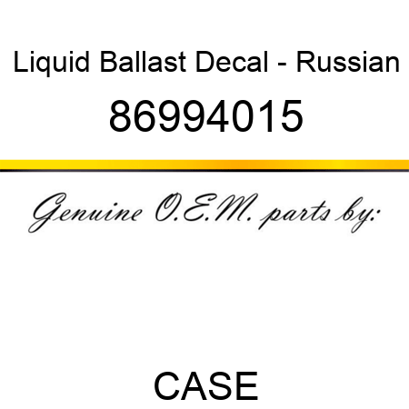 Liquid Ballast Decal - Russian 86994015