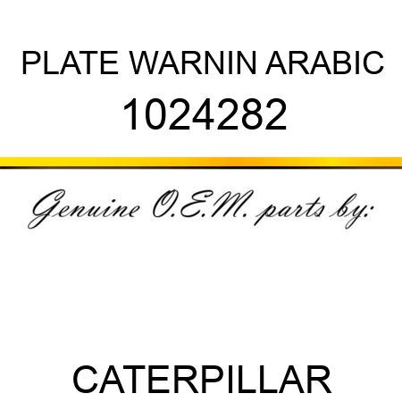 PLATE WARNIN ARABIC 1024282