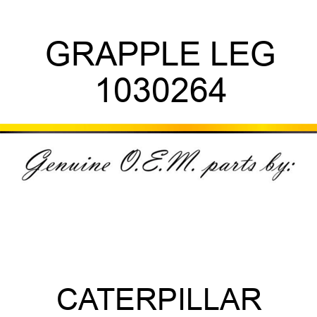 GRAPPLE LEG 1030264