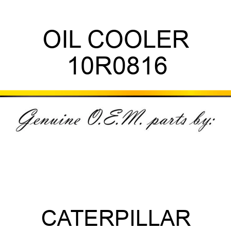 OIL COOLER 10R0816