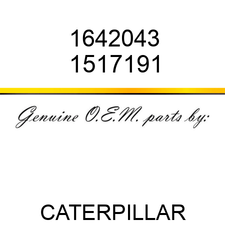 1642043 1517191