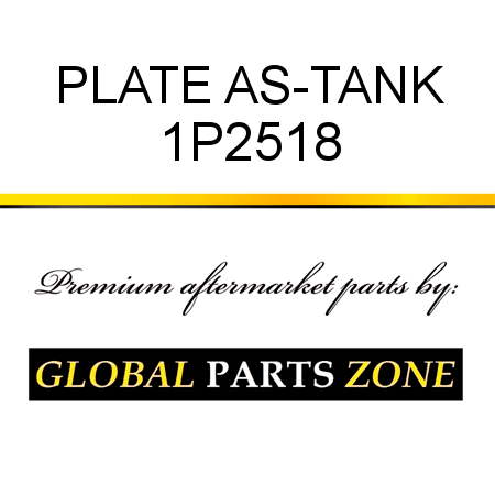 PLATE AS-TANK 1P2518