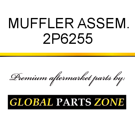 MUFFLER ASSEM. 2P6255