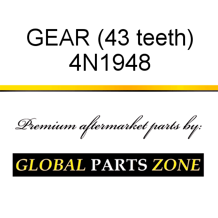 GEAR (43 teeth) 4N1948