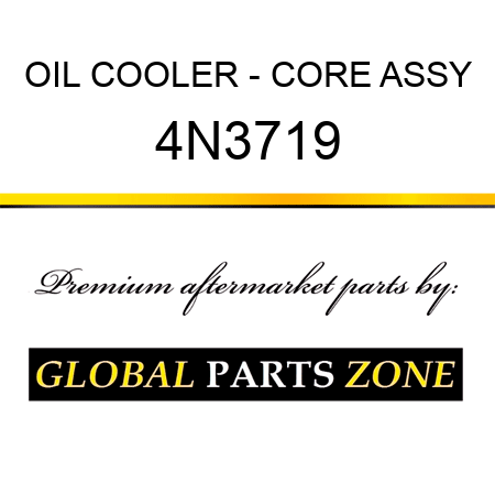 OIL COOLER - CORE ASSY 4N3719