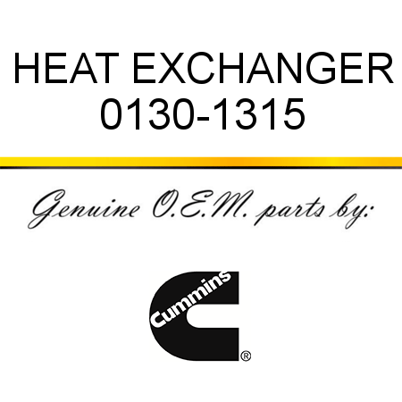 HEAT EXCHANGER 0130-1315