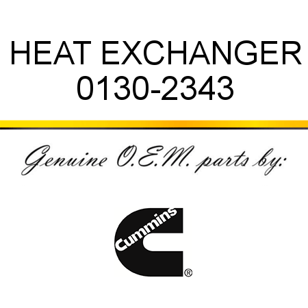 HEAT EXCHANGER 0130-2343