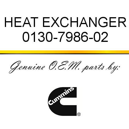 HEAT EXCHANGER 0130-7986-02