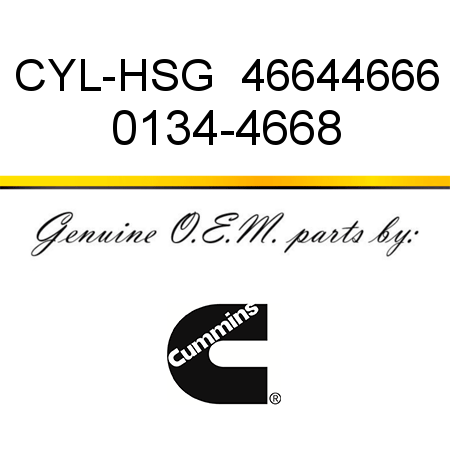 CYL-HSG  4664,4666 0134-4668